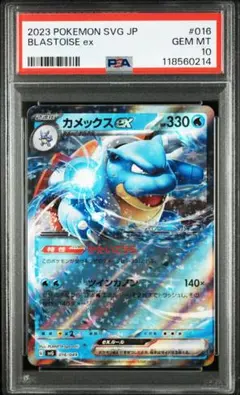 土日祝は評価遅くなります様 リクエスト 3点 まとめ商品