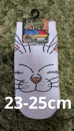 新品　ドラゴンボール　カリン様　スニーカーソックス　 23〜25cm