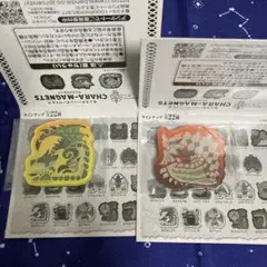 リオレイア グラビモス