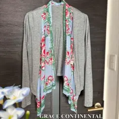 GRACE CONTINENTAL 花柄 ストール カーディガン 日本製のサムネイル