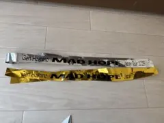 Gen Hoshino MAD HOPE Japan Tour 2025