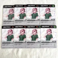 ロゼミ ラブロック　にじさんじ　にじフェス　コレクションカード　コレカ