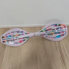 リップスティック デラックス