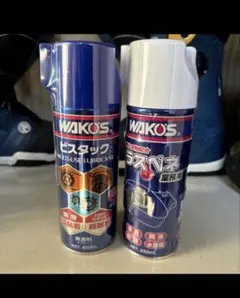 WAKO'S ラスペネ 業務用 350ml 2本セット - メルカリ