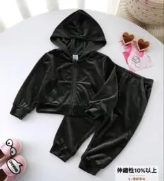ブラック フード付きトレーナー パンツセット 12-18m セットアップ
