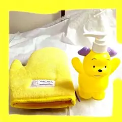 新品未使用　SHINTAKUN イエローお風呂用ミトンとソープディスペンサー