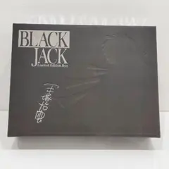2025年最新】BLACK JACK Limited Edition Boxの人気アイテム