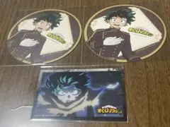 △ ヒロアカ アニメイトカフェ コースター 特典カード 緑谷出久 セット