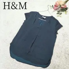 【エイチアンドエム】半袖 カットソー トップス ブラウス ネイビー M