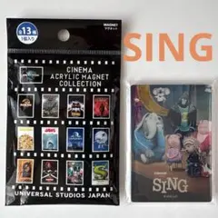 ユニバ　USJ マグネット　sing