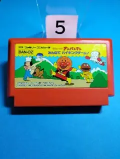 ちんぺい様 リクエスト 3点 まとめ商品