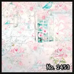 2025年最新】richeru デザインペーパーの人気アイテム - メルカリ