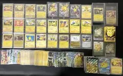 【600枚以上】　ピカチュウ　まとめ売り　引退品　ポケモンカード　超希少　レトロ