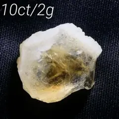 ✨新商品✨ シトリン原石 レモンクォーツ レモンカラー 透明感抜群 1639