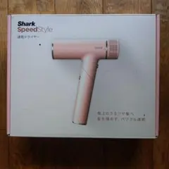 新品未開封】dreame pocket uni ドライヤー ピンクゴールド - メルカリ