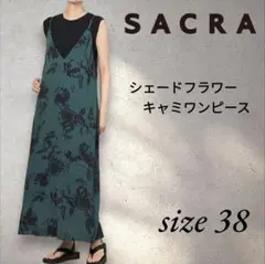 SACRA サクラ ペイズリー柄 マキシワンピース ノースリーブ 日本製