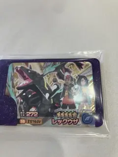 ポケモンフレンダ　六英雄レックウザ