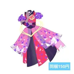 アイプリバース カルテットスターバズリウム スペードスカーレット ワンピース