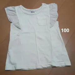 ブリーズ☆ノースリーブ☆100のサムネイル