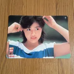 Item thumbnail for item 8ffac335-c133-4739-be06-beb0a093a5b6