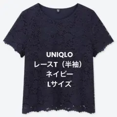 UNIQLOユニクロ　レースT（半袖）　ネイビー　L