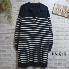 ユニクロ スムースコットンボーダーニットワンピース 大人可愛い ゆったり L