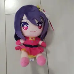推しの子 星野アイ お座り お手玉 ぬいぐるみ スペシャルセレクション