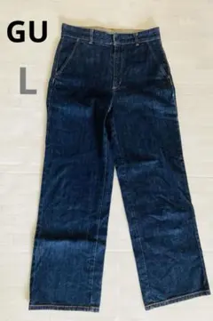 【GU】ジーユー ハイウエスト ストレート デニム パンツ インディゴ L