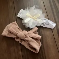 ベビー ヘアバンド 2点セット