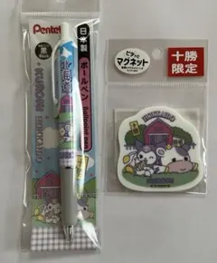 北海道　十勝限定　ご当地　クロミ　マグネット、ボールペン黒　セット 2023のサムネイル