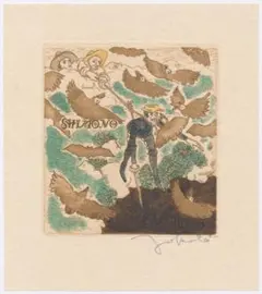 2025年最新】銅版画・エッチングの人気アイテム - メルカリ