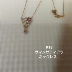 アーカー フラミンゴネックレス - メルカリ