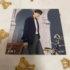INI A 藤牧京介 アザージャケット