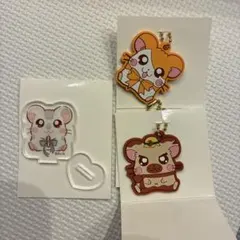 とっとこハム太郎 アクリルスタンド こうしくん ハム太郎 ラバーキーホルダー