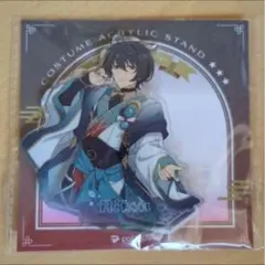 あんスタ　朔間凛月　コスチュームアクリルスタンド