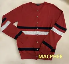 【美品良品】MACPHEE レッドネイビーホワイトストライプ　カーディガン