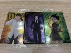 イタジャガHUNTER×HUNTER 4