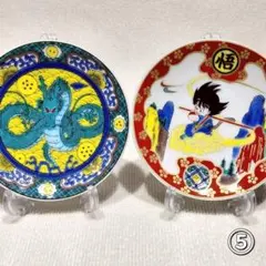 2026年最新】九谷焼 ドラゴンボールの人気アイテム - メルカリ