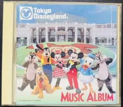 Tokyo Disneyland Music Album