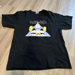 Item thumbnail for item cdc4ae9f-c083-494f-8c4f-d40236456db7