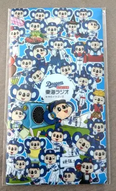 ミルティー様 リクエスト 2点 まとめ商品