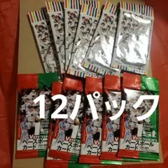 Item thumbnail for item fff3a854-9080-442f-a92a-5f22809d3f0e