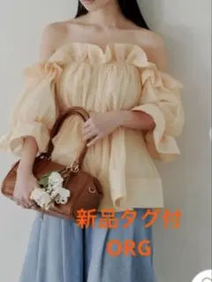 新品タグ付 ボリュームギャザーフリルチュニック 茶色 SNIDEL - メルカリ