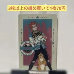 超人的シェアハウスストーリー『カリスマ』　ツインウエハース