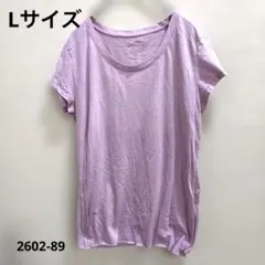 ライトパープル半袖Tシャツ Lサイズ