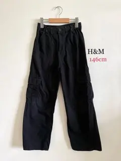 【H&M】キッズ カーゴパンツ ブラック/黒 146cm（140-150cm）のサムネイル