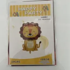 Item thumbnail for item ec097956-eaa8-4bb4-9aac-b0586b5217d7