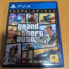GTA5 プレステ4版