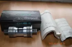 2025年最新】CAMPAGNOLO ボトムブラケット(BB)の人気アイテム