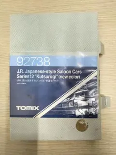 TOMIX 92738 JR 12系お座敷客車（くつろぎ・新塗装）セット - メルカリ